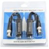 video balun 2mp